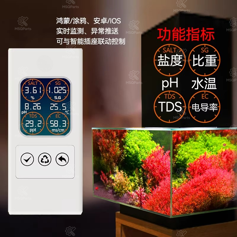 Aquarium-pH-Monitor, Salinität – Marine Aquarium Orp Bewertung und Preis