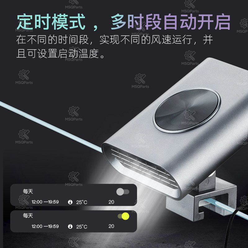 Aquarium Smart-Kühlventilator  – Aquarium And Marine Bewertung und Preis